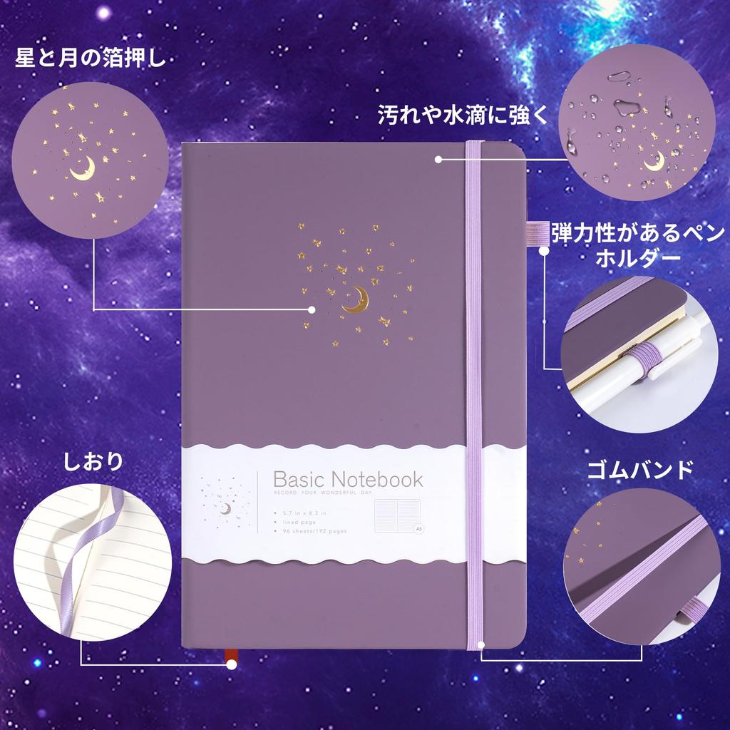 CAGIE A5 Hardcover 8mm with Pen Classic X Perfect for Travel Light Purple Notebook, Stylish, Ruled, Holder, Style, Cute, 14.5cm 21cm, Business,