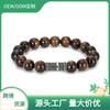 ebay8MM Fashion Tiger's Eye Stone Yoga Bracelet Men's, Agate Buddha Bead Bracelet Spot