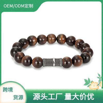 Ebay8MM Modisches Tigerauge Stein Yoga Armband Herren, Achat Buddha Perlen Armband Lager