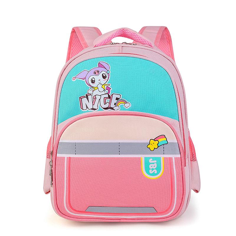 Kindergarten Primary School Students Schoolbag Cartoon Cute Foreign Contrast Color Boys And Girls Backpack Children'S Bag