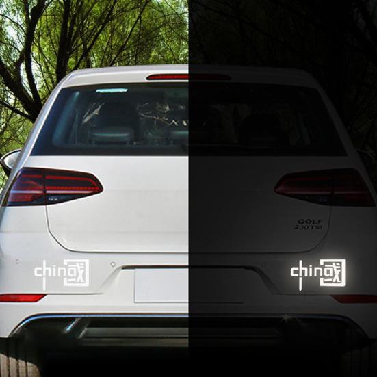 Innovative Car Rear Sticker Eye-catching Practical High Stickiness