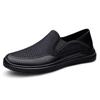 Men's Summer Breathable Mesh Slip-On Loafers