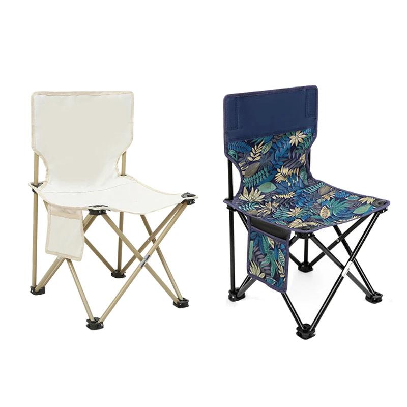 Outdoor Portable Folding Chair Foldable Car Outdoor Chair Beach Chair Fishing Chair Light Weight Strong Load Bearing Comfortable