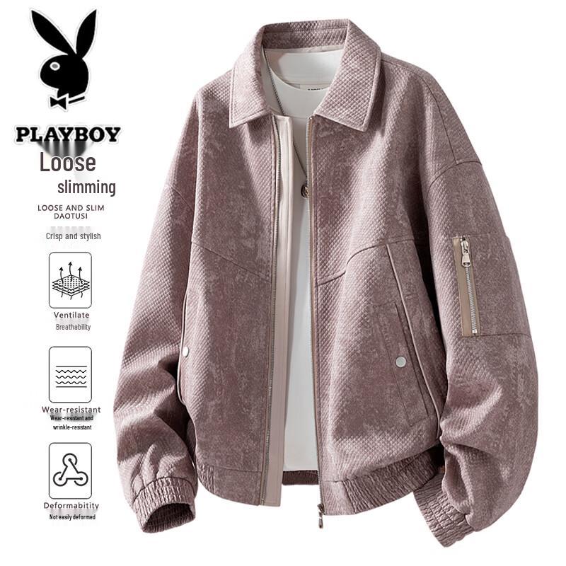 PLAYBOY Men's Casual Lapel Collar Long Sleeve Jacket
