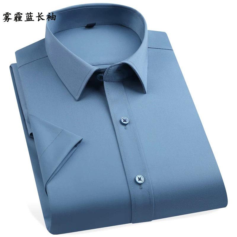 Large size four-sided stretch shirt men's long-sleeved non-ironing tooling business casual high-end white shirt