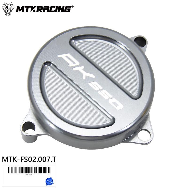 

Kymco AK550 (2017-2024) Modified Gear & Engine Side Cover