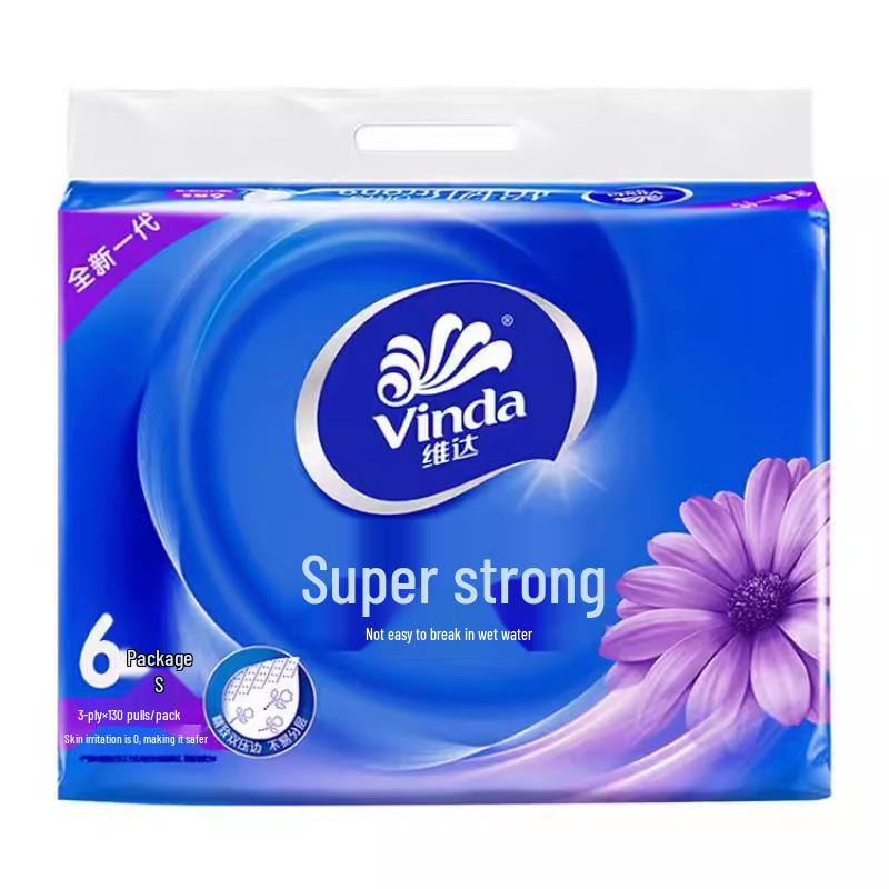 Vinda Ultra-Tough 3-Ply Facial Tissues