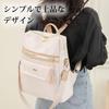 FairyPomu Tote Casual Town Business Shoulder A4 for Commuting and Backpack, Bag, Backpack, Backpack, Backpack, Bag, Multifunctional, Size,