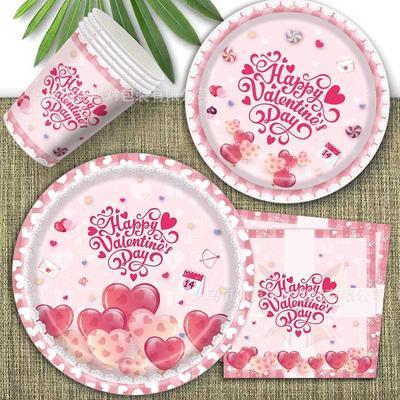 Accesorii de petrecere – Accesorii pentru ceremonii și petreceri