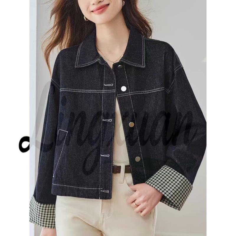 Korean Patchwork Sleeve Casual Denim Jacket S