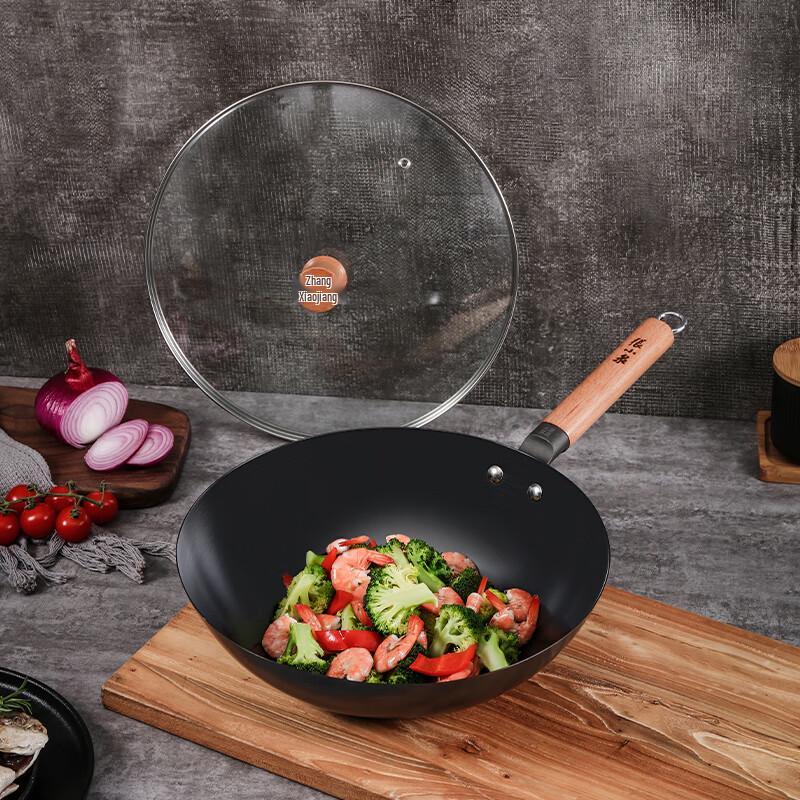 Zhang Xiaoquan Fine Iron Spun Wok