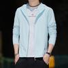 1011 New Sunscreen Clothing Men's Fishing Clothing Summer Ultra-thin Breathable Outdoor Quick-drying Ice-feeling Hooded Jacket Men's
