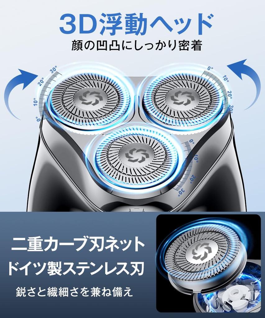 METZ Electric Low IPX7 Perfect for Business Carrying In the or As a Gift for Your Boyfriend Men's Shaver, Compact, Travel-Friendly, Lightweight,