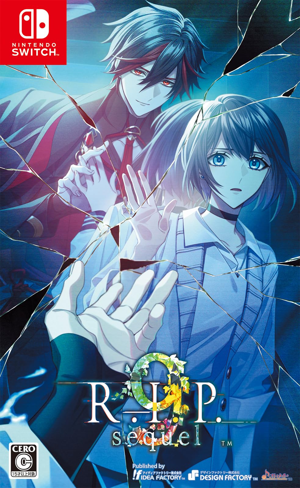 

9 продолжение квадратная наклейка [Switch] R.I.P.