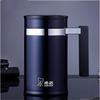 HEENOOR XN-7621 480ml Business Stainless Steel Insulated Mug