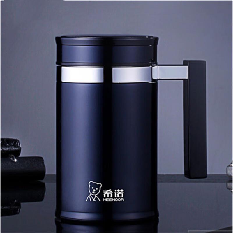 HEENOOR XN-7621 480ml Business Stainless Steel Insulated Mug