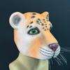 Jaguar Latex Mask