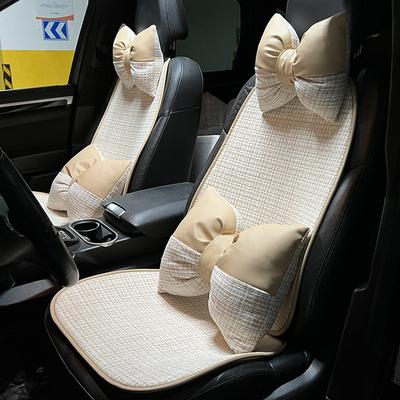 Pink/Beige Car Seat Cover Protector Spring Summer Non-slip Front Rear Seat Cushion Pad Backrest Headrest Universal Auto