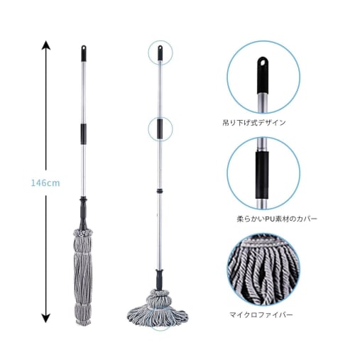 Mop, Floor Mop, Cleaning Mop for Flooring, Absorbent Mop with Wringer, Wet and Dry Mop for Home Use, No Bend, No Hand Stain, Easy Storage, Gray