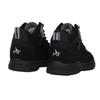 Rise Mens Diverse PU Basketball Shoes