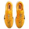 Nike Pegasus Plus LV8 Modern Mayfly Pack Unisex Sneakers Yellow University-Gold Black IH3258-700