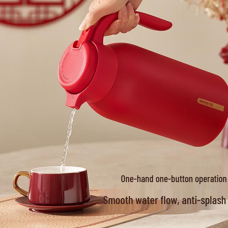 Joyoung 2L 304 Stainless Steel Insulated Thermos Kettle