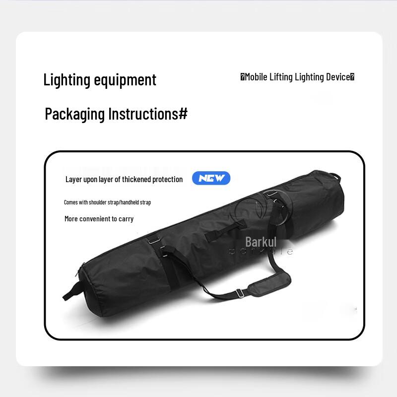 Xiaolang Portable Panoramic Emergency LED Work Light