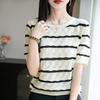 Summer Women's Knitted Short Sleeve T-shirt Round Neck Hollow T-shirt Loose Knitted Shirt Top