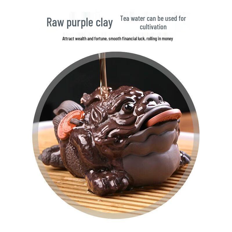 Lucky Golden Toad Tea Pet Ornament