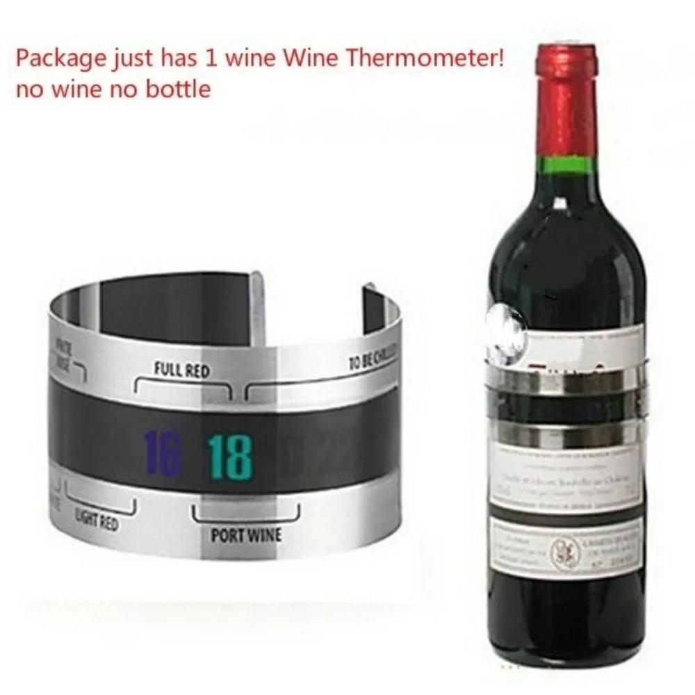 Stainless Steel Wine Thermometer Clip LCD Display Bar Tool for Champagne and Wine Temperature 4 to 24 Degrees Celsius