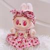 Labubu 15cm/17cm Doll Clothing Sitting Party Strawberry Tank Top Skirt Paired With Princess White Shoes Princess Baby Clothes
