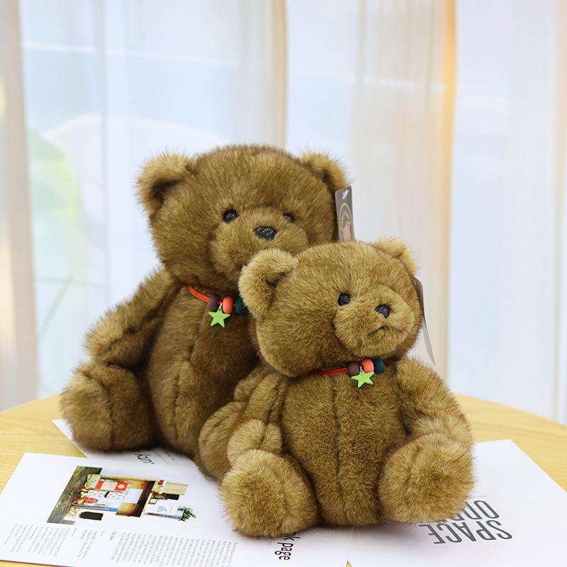 Creative Tilted Head Bear Doll Plush Toy 8-inch Grab Machine Doll Children's Birthday Gift Hug Bear