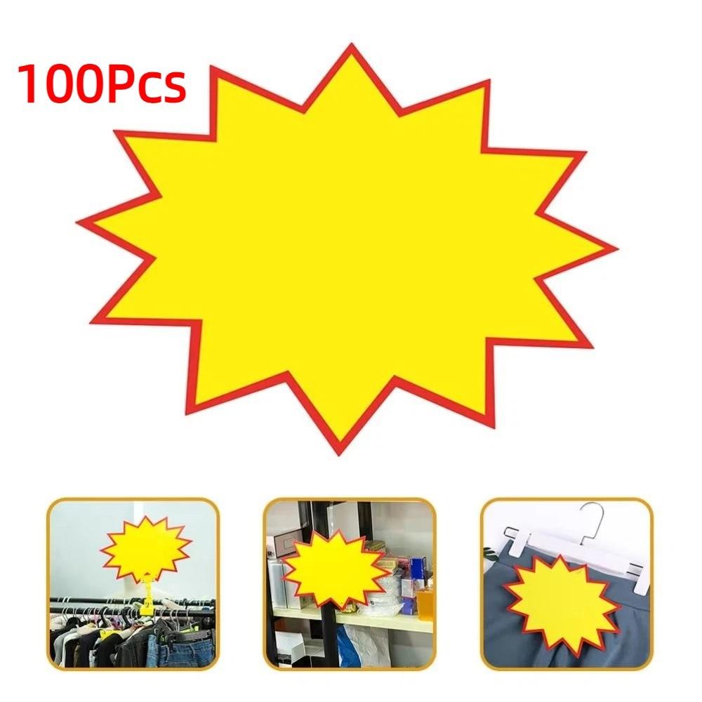 100Pcs Smooth Paper Burst Signs Mini Paper Price Tag Price Tags Promotional Stickers Retail Store