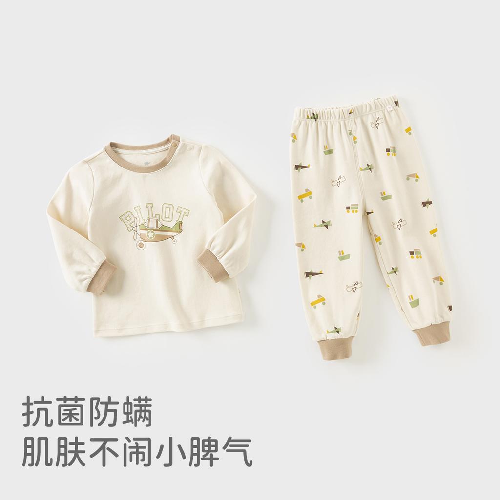 David Bella Boys' Underwear Set Antibacterial Autumn Clothes New Children's Pure Cotton Autumn Clothes Autumn Pants Baby Sleepwear Two Piece Set