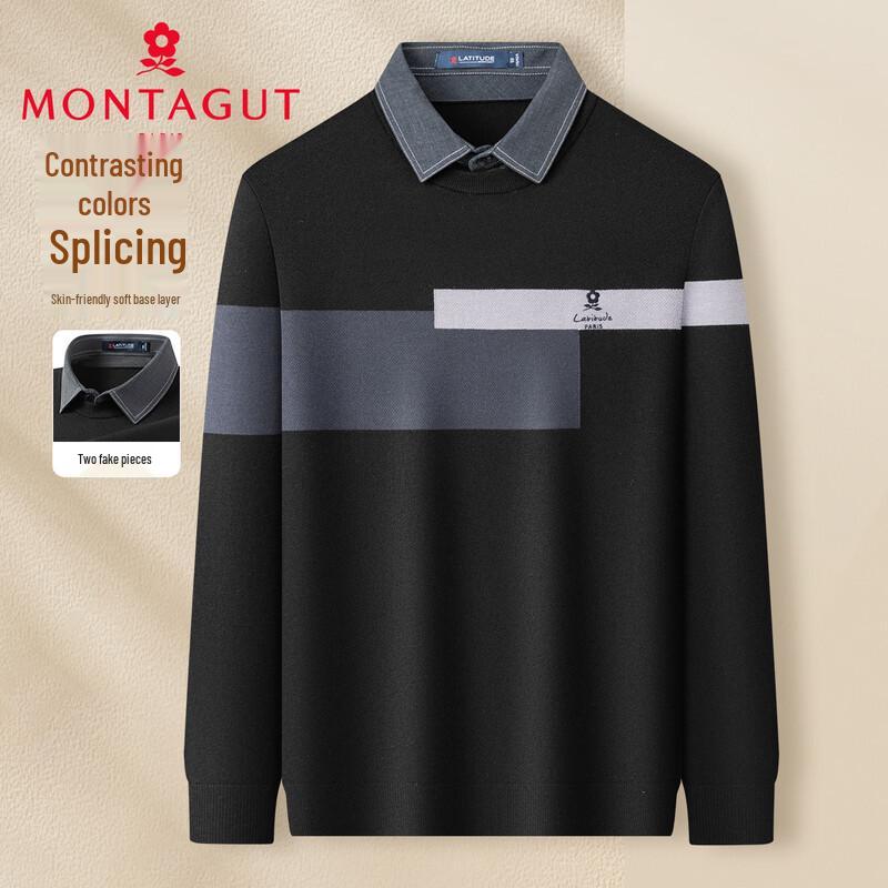 Мужская вязаная рубашка MONTAGUT с цветовыми блоками, имитация двух предметов, с вышивкой 54