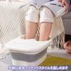 Foldable Foot Bath Bucket, Compact Storage, Space-Saving, Keeps Feet Warm, Lightweight, Portable, for Home Use (White)
