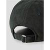 8seconds Segol Corduroy Ball Cap Green (29598BWY2M)