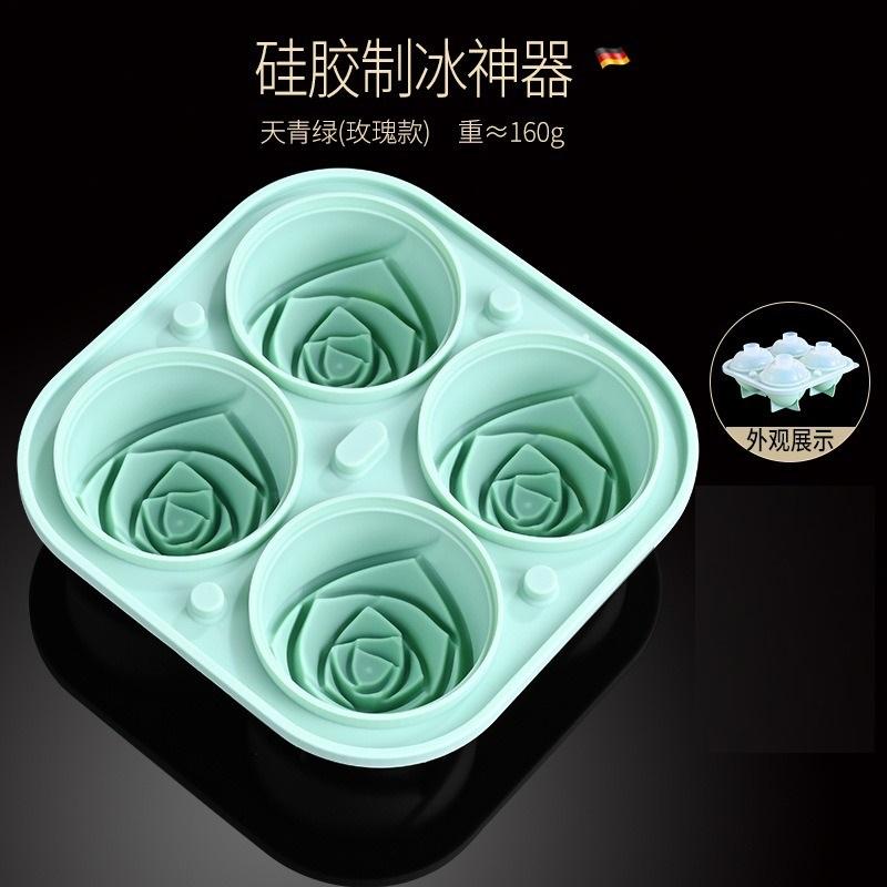 

Силиконовая форма для ледяной скульптуры розы с крышкой-вставкой Форма для ледяной сетки для дома из пищевого силикона Форма для ледяной скульптуры розы Приспособление для приготовления льда для виски розовый