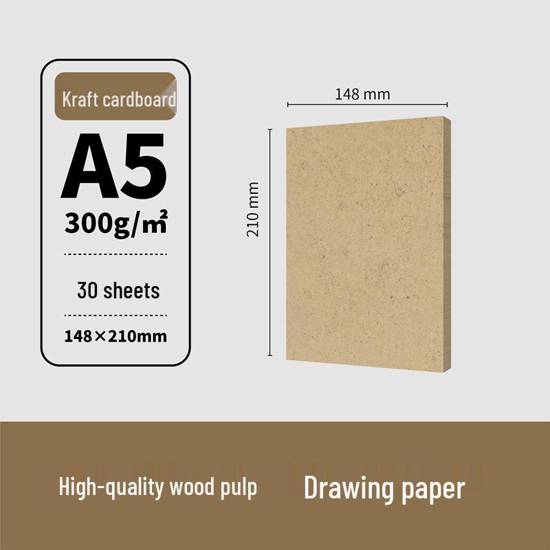 Extra Thick Black/Kraft Cardstock 300g A4/A5 for Markers, Oil Pastels, and Highlighters