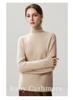 Lekasha Women's Cashmere High-Neck Twelve-Needle Knit Sweater