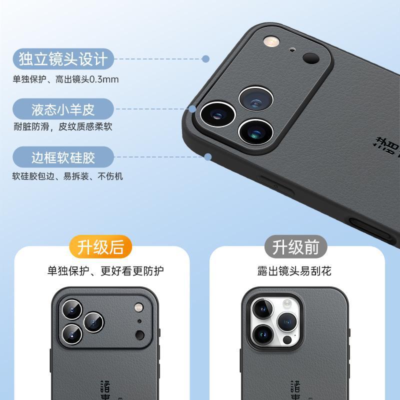 Applicable to Apple 11 mobile phone case new iphone11promax series 11plus case 11 anti-drop 11 protection