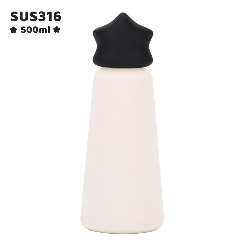 500ml Stainless Steel Vacuum Insulated Travel Mug Kids Students Outdoor Sports Portable Star Design