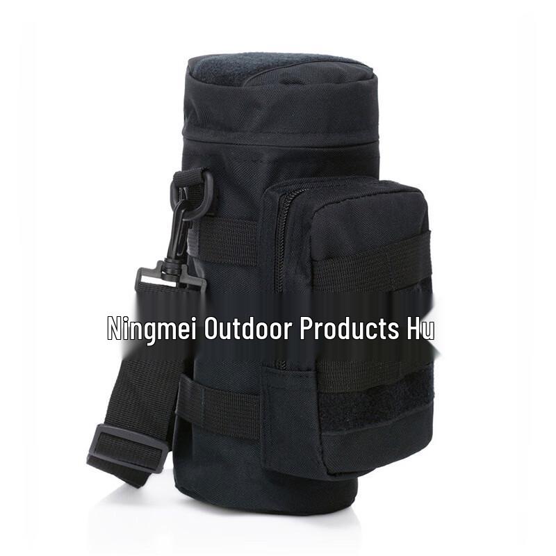 

Tactical Waist Water Bottle Pouch One Size