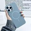 Applicable To IPhone17 Magnetic Charging Mobile Phone Case Soft and Moisturizing Apple 16PROMAX Matte Anti Fall 15 Protective Case
