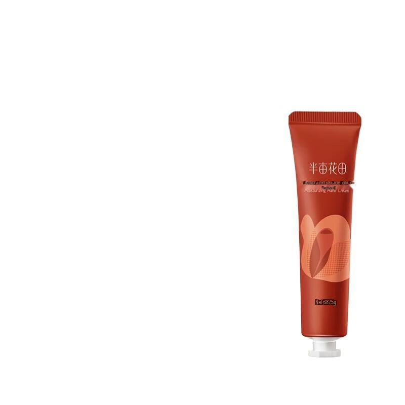 Ban Mi Hua Tian Fragrance Hand Cream