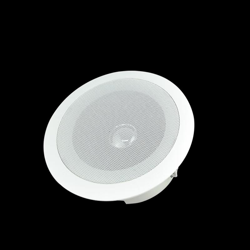 DAIPU TH-706 Video Conference Ceiling Speaker (CN version)
