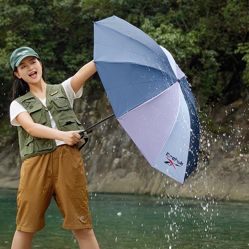 Reebok Shiguang Sports Ring Buckle Umbrella