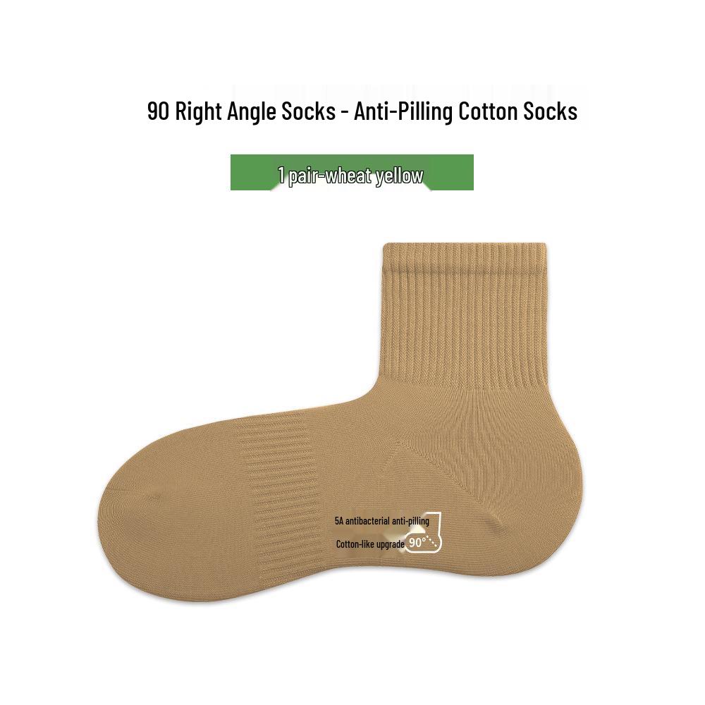 Damen Antibakterielle Baumwoll-Mittelwaden-Socken - Herbst/Winter, Geruchsresistent, Nahtlos, Einfarbig