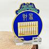 Feng Shui Abacus Plate for Boosting Financial A symbol of harvest and engraved with the character Ideal for and interior Luck wealth, "" (meaning