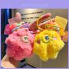 Adorable Plush Monster Keychain Soft Long-haired Toy Perfect For Backpacks And Cars
